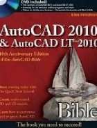 AutoCAD 2010 and AutoCAD 2010