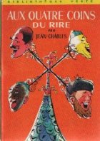 coperta Aux Quatre Coins Du Rire