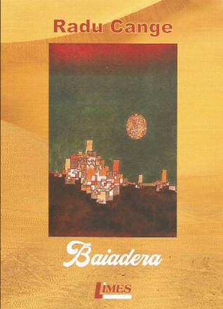 Baiadera