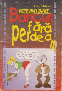 Bancuri fara perdea