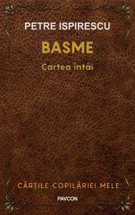 Basme - Cartea 1 (Set of:BasmeCartea 1)