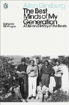 Best Minds Generation