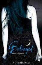 BETRAYED HOUSE NIGHT BOOK