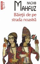 coperta Băieții de pe strada noastră (ediţie de buzunar)