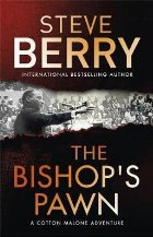 Bishop\'s Pawn