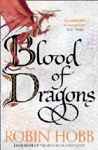 Blood Dragons