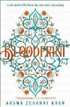 Bloodprint