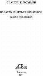 Bănăţan suflet domăşnean poezii în