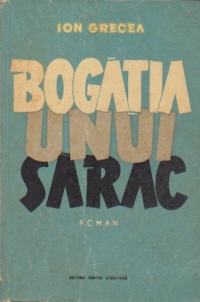 Bogatia unui sarac