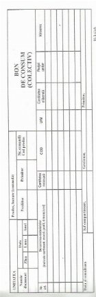 Bon de consum (Colectiv) mare