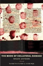 Book Collateral Damage