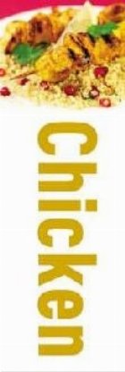 coperta Booksmart Chicken