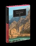 BPT - Fratii Jderi, volumul 2