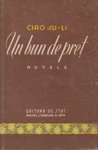 Un bun de pret
