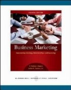 BUSINESS MARKETING