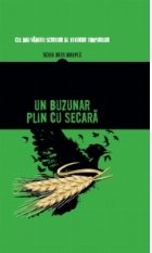 buzunar plin secara