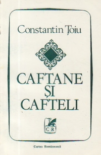 Caftane si cafteli - Prepeleac doi, trei...