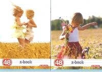 Caiet A5 48 file Happy Kids PATRATELE