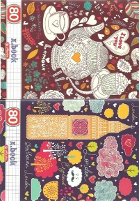 Caiet A5 80 file Tea Time - Patratele