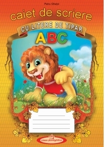 Caiet de scriere cu litere de tipar