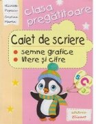 Caiet scriere pentru clasa pregatitoare