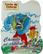 Cainele si catelul
