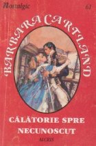 Calatorie spre necunoscut