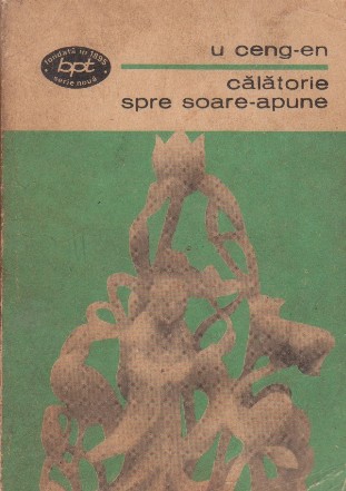 Calatorie spre soare-apune