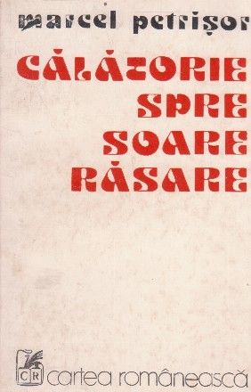 Calatorie spre Soare-Rasare
