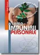 CALEA IMPLINIRII PERSONALE