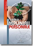 CALEA IMPLINIRII PERSONALE