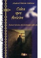 Calea spre fericire Scrisori trimise