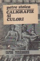 Caligrafie si culori