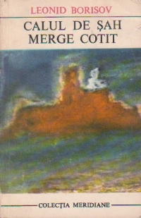 Calul de sah merge cotit