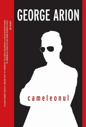 Cameleonul