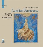 Camilian Demetrescu - În apărarea sacrului : album jurnal