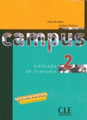 Campus 2 (Livre, 16+)