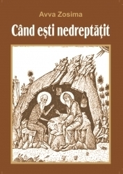 Cand esti nedreptatit