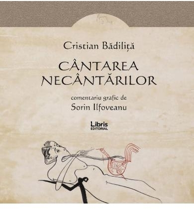 Cantarea necantarilor