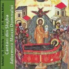 Cantari din Slujba Adormirii Maicii Domnului