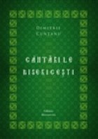 Cantarile bisericesti, Editia a V-a