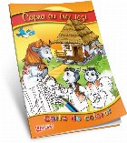 Capra cu trei iezi (carte de colorat + poveste, format B5)