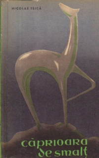 Caprioara de smalt