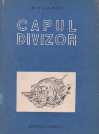 Capul divizor
