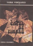 Capul zimbru Satul magic