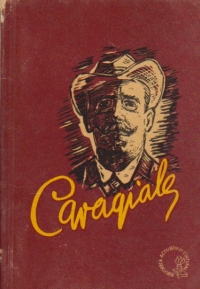 Caragiale (bibliografie de recomandare)