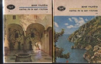 Cartea de la San Michele-2 volume