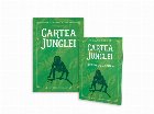 Cartea junglei