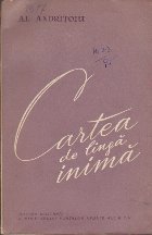 Cartea Linga Inima