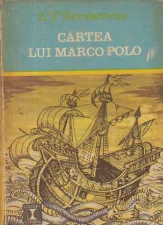 Cartea lui Marco Polo sau Descoperirea Lumii